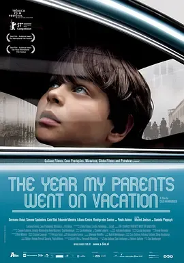 独自在家2006