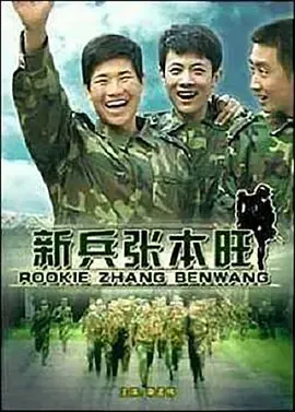 小提琴家