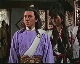 双龙争珠