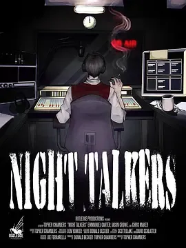 夜语者