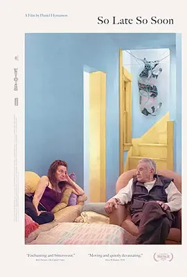 说时迟那时快