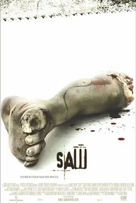 电锯惊魂Saw