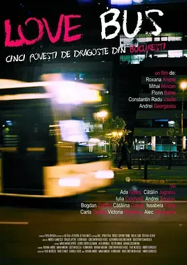LoveBusCinciPovestiDeDragosteDinBucuresti