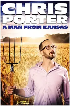 ChrisPorterAManfromKansas