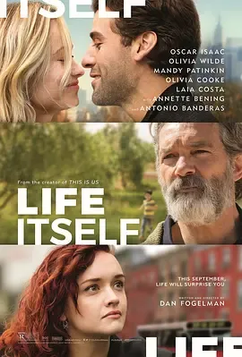 Life2018