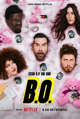 警长报到B.O