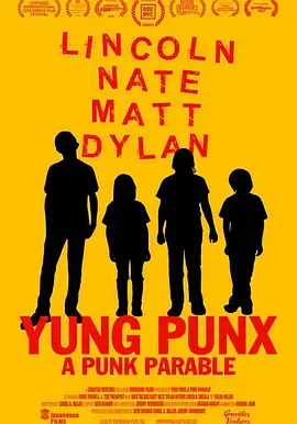 YungPunx朋克寓言