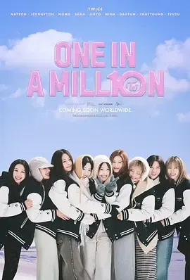 百万分之一10N两次百万分之一
