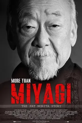 森田则之长话短说