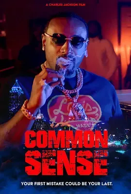 CommonSense