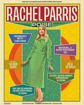 RachelParrisPoise