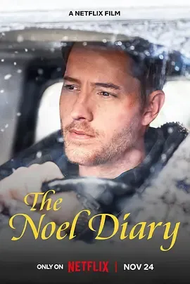 圣诞日记TheNoelDiary