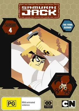 武士杰克第4季