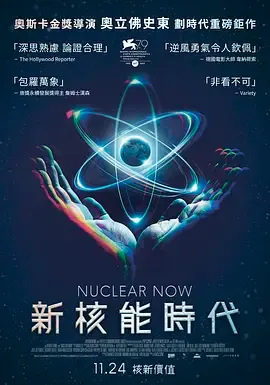 核
