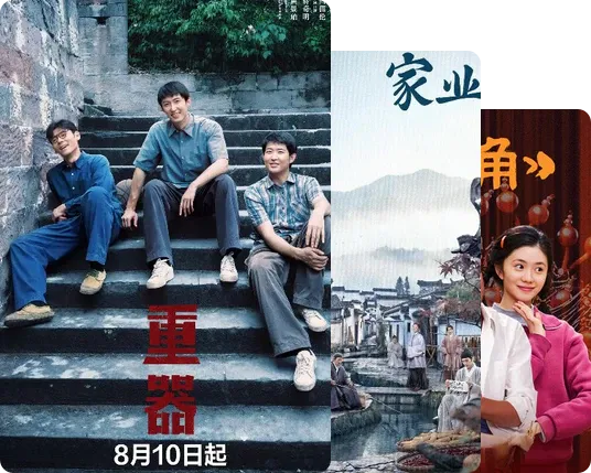 适合父母看的电视剧