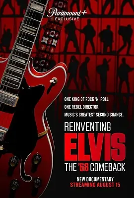 ReinventingElvisThe68Comeback