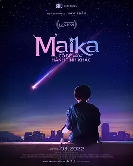 来自另一个星球的女孩