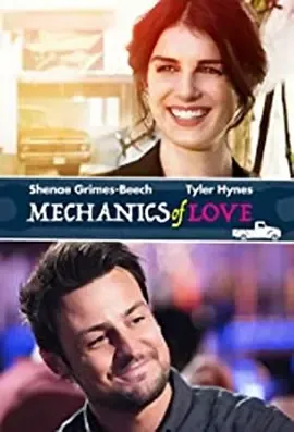 TheMechanicsOfLove