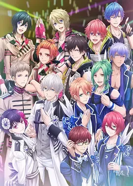 B-PROJECT第2季