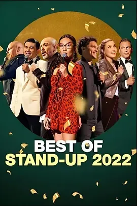 BestOfStand-up