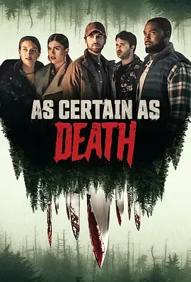 AsCertainAsDeath