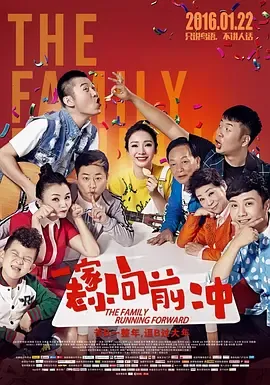 梅格雷的陷阱