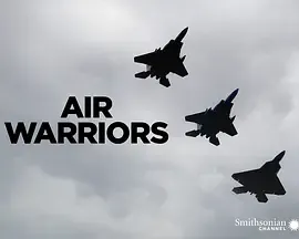 战机空中勇士第7季