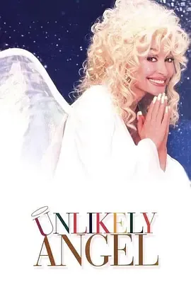 UnlikelyAngel