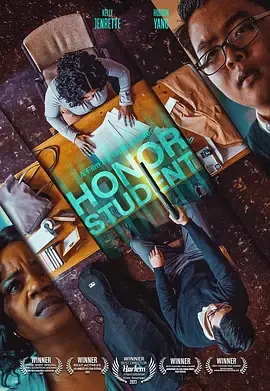 HonorStudent