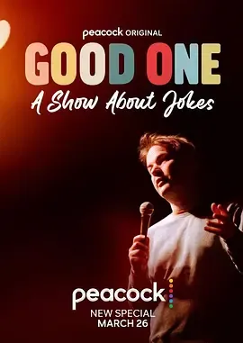 GoodOneAShowAboutJokes