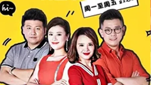 人气美食2026
