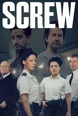 狱警生活第2季
