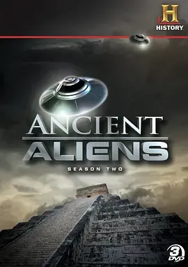 远古外星人第2季