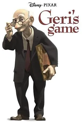 皮克斯动画短片棋逢敌手