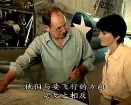BBC百慕大三角洲之谜