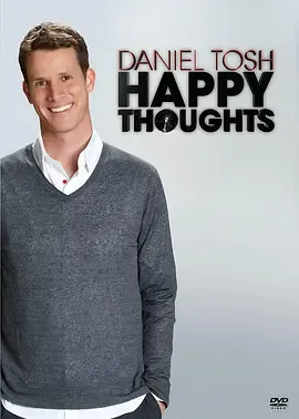 DanielToshHappyThoughts