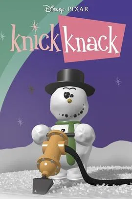 皮克斯动画短片小雪人大行动