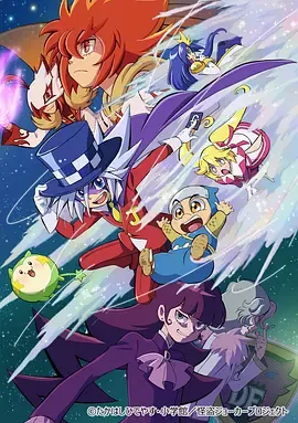 怪盗Joker第4季