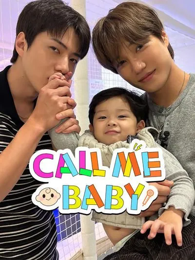CallMeBaby