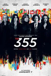 355谍影特攻