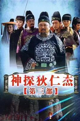 失踪母亲事件簿