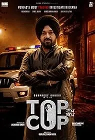 TopCop