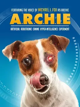 特工犬阿奇国语