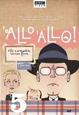 法国小馆儿第5季