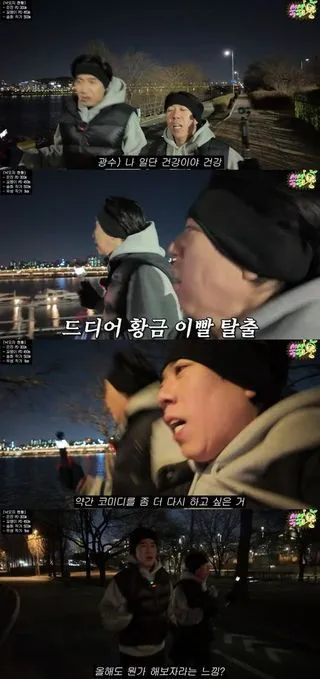 梁世灿油管