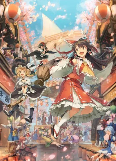 东方动画Project梦想夏乡全集