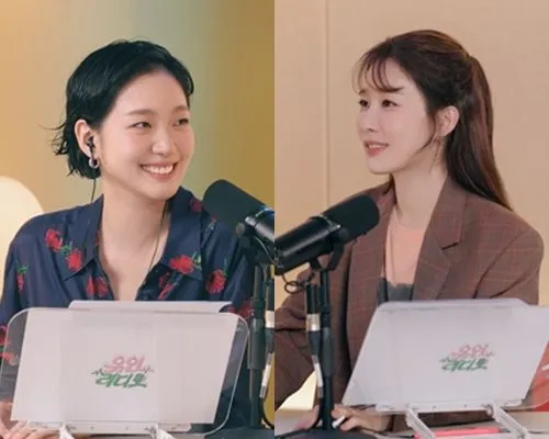 YouinRadio