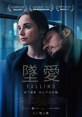 继续前行