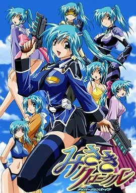 死体兵第2季