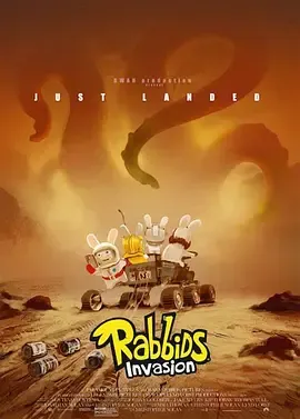 疯狂兔子全面入侵特别篇火星任务